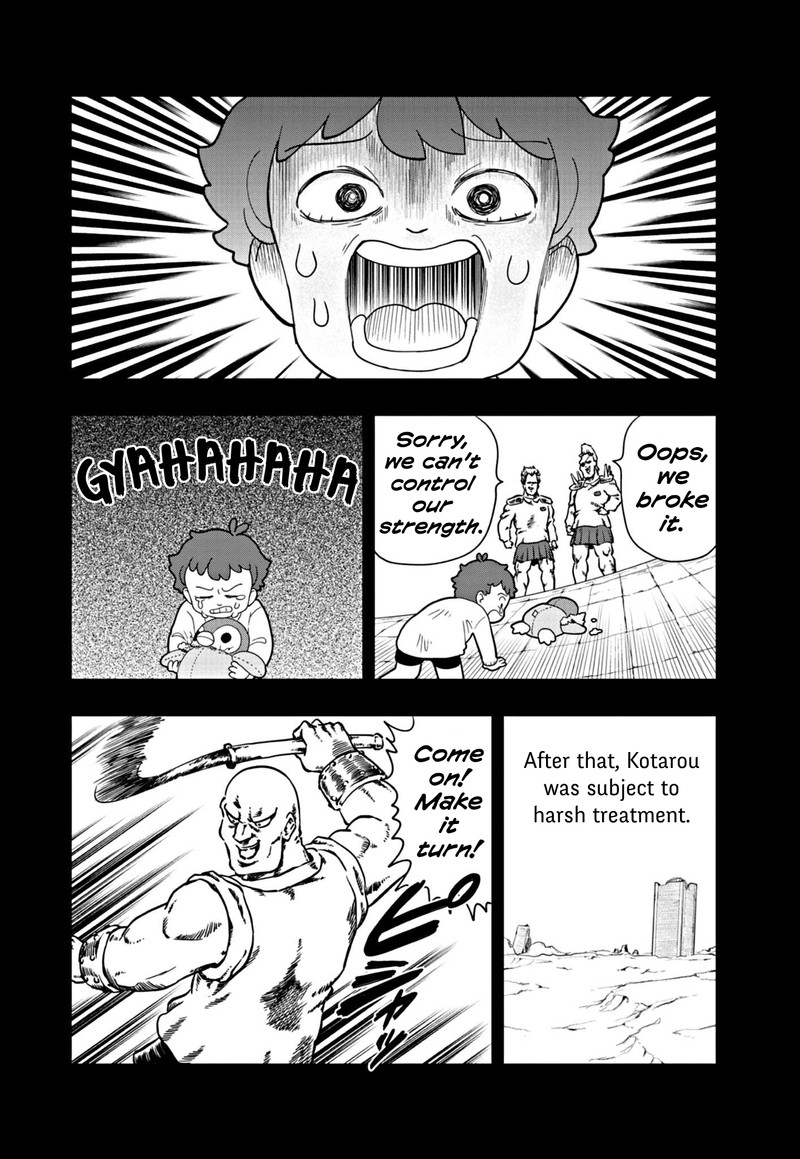 Puniru Wa KawaII Slime 53 6