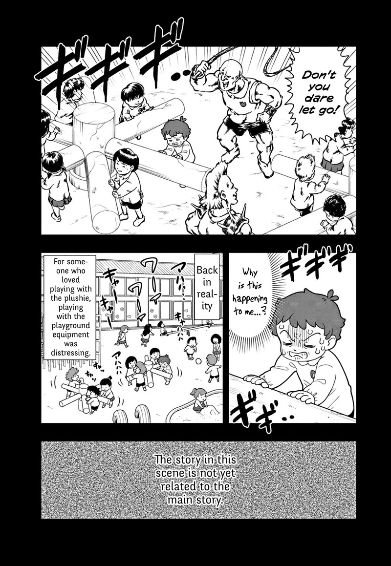 Puniru Wa KawaII Slime 53 7