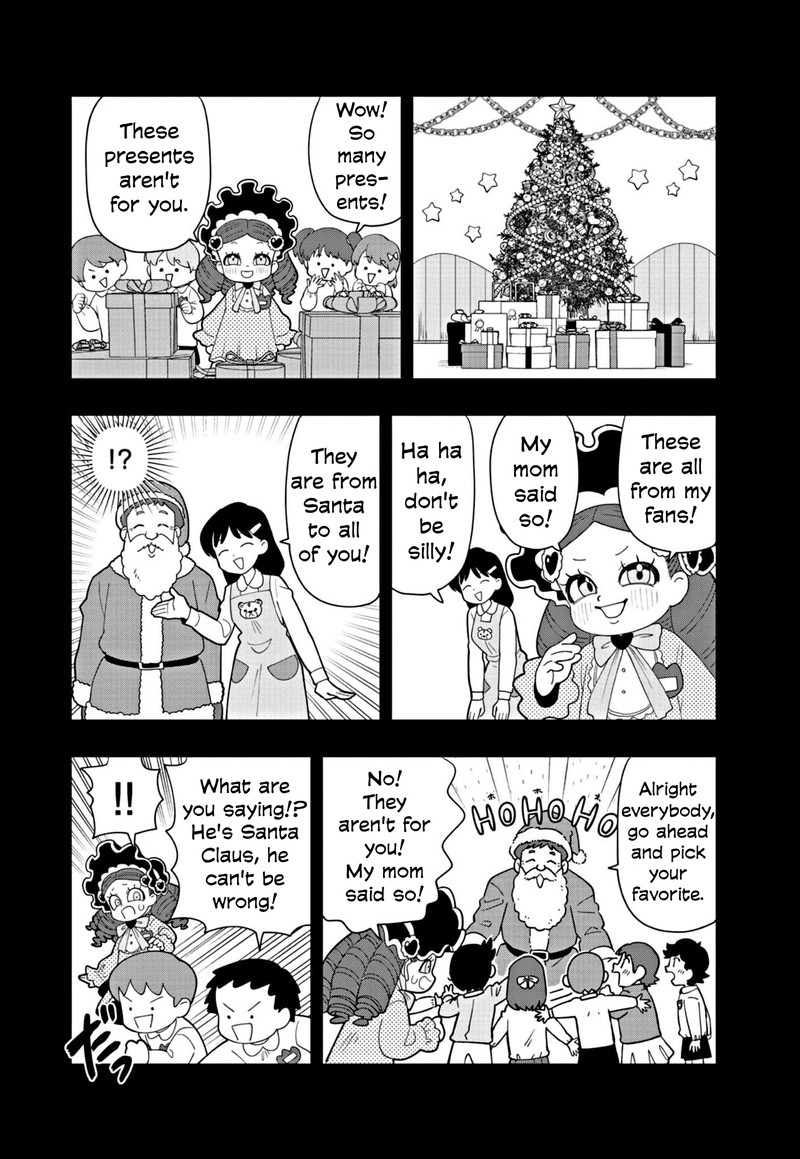Puniru Wa KawaII Slime 53 8