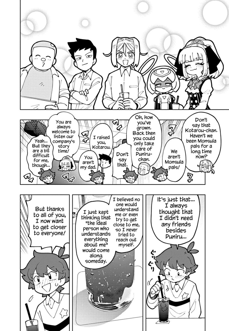 Puniru Wa KawaII Slime 55 4