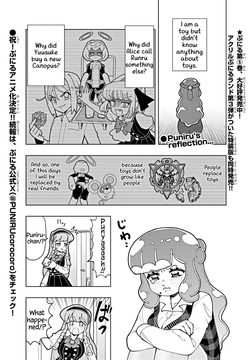 Puniru Wa KawaII Slime 56 1