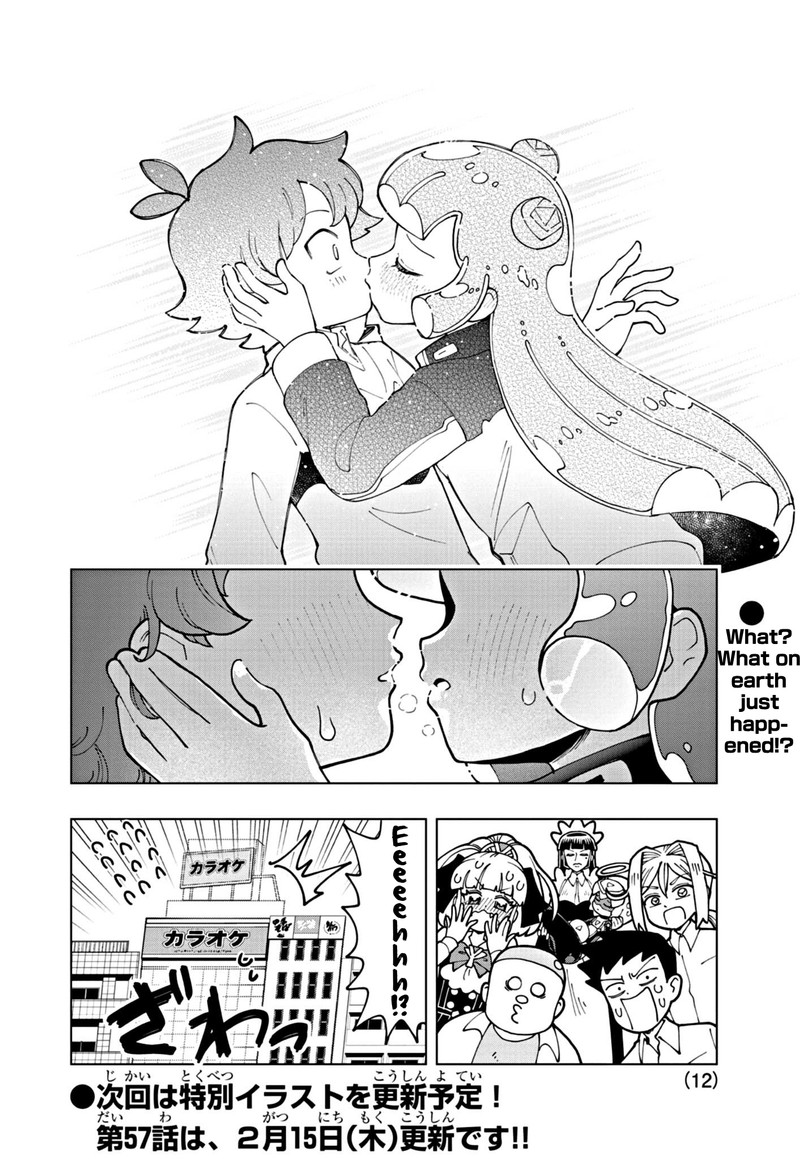Puniru Wa KawaII Slime 56 12