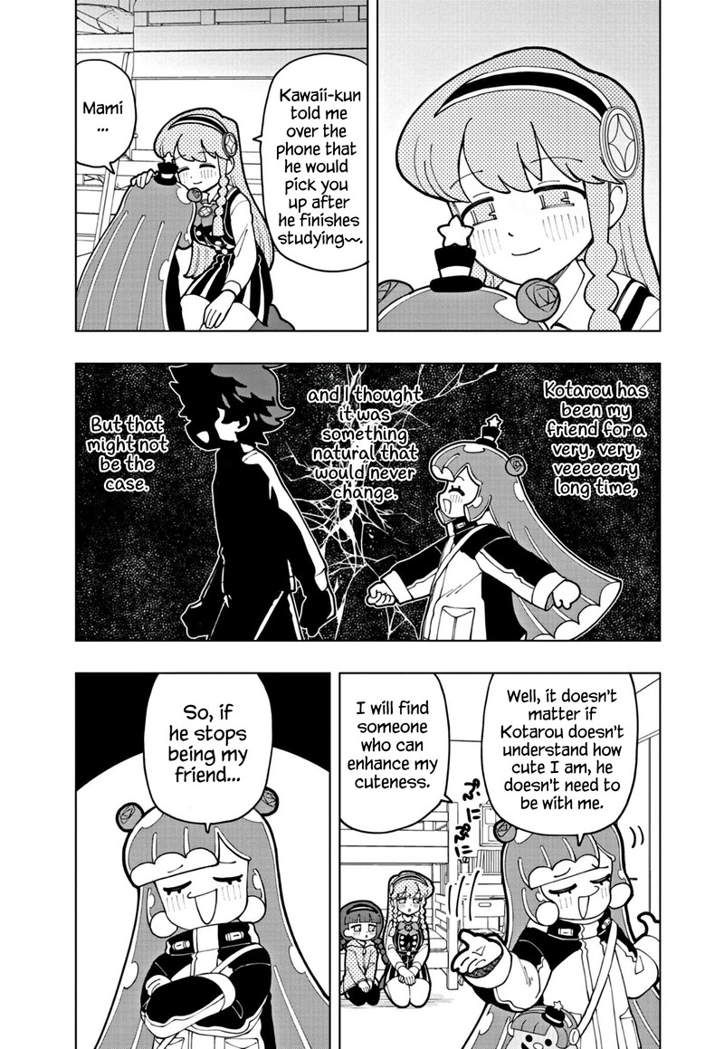 Puniru Wa KawaII Slime 56 3