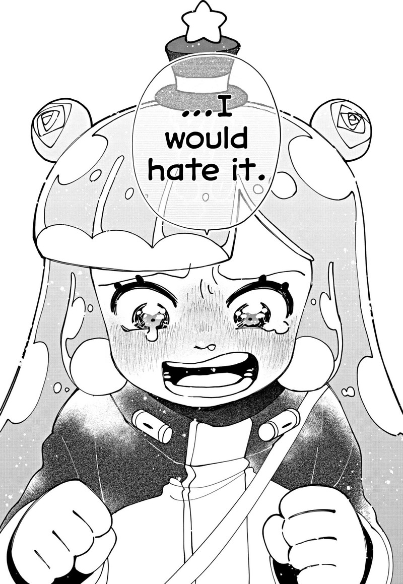 Puniru Wa KawaII Slime 56 4