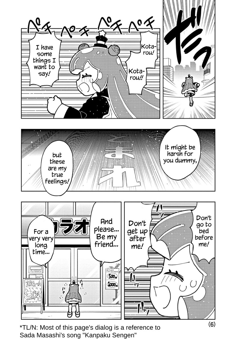 Puniru Wa KawaII Slime 56 6