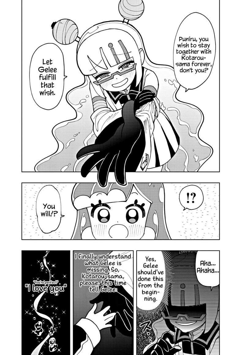 Puniru Wa KawaII Slime 56 8