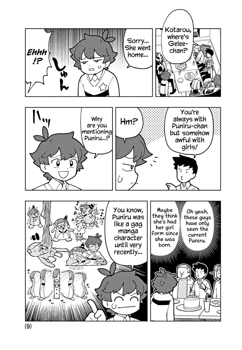 Puniru Wa KawaII Slime 56 9
