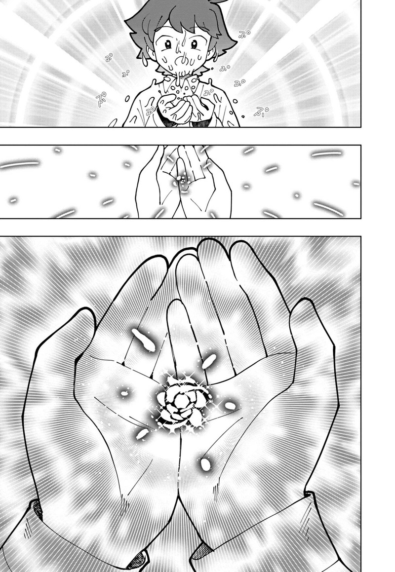 Puniru Wa KawaII Slime 58 7
