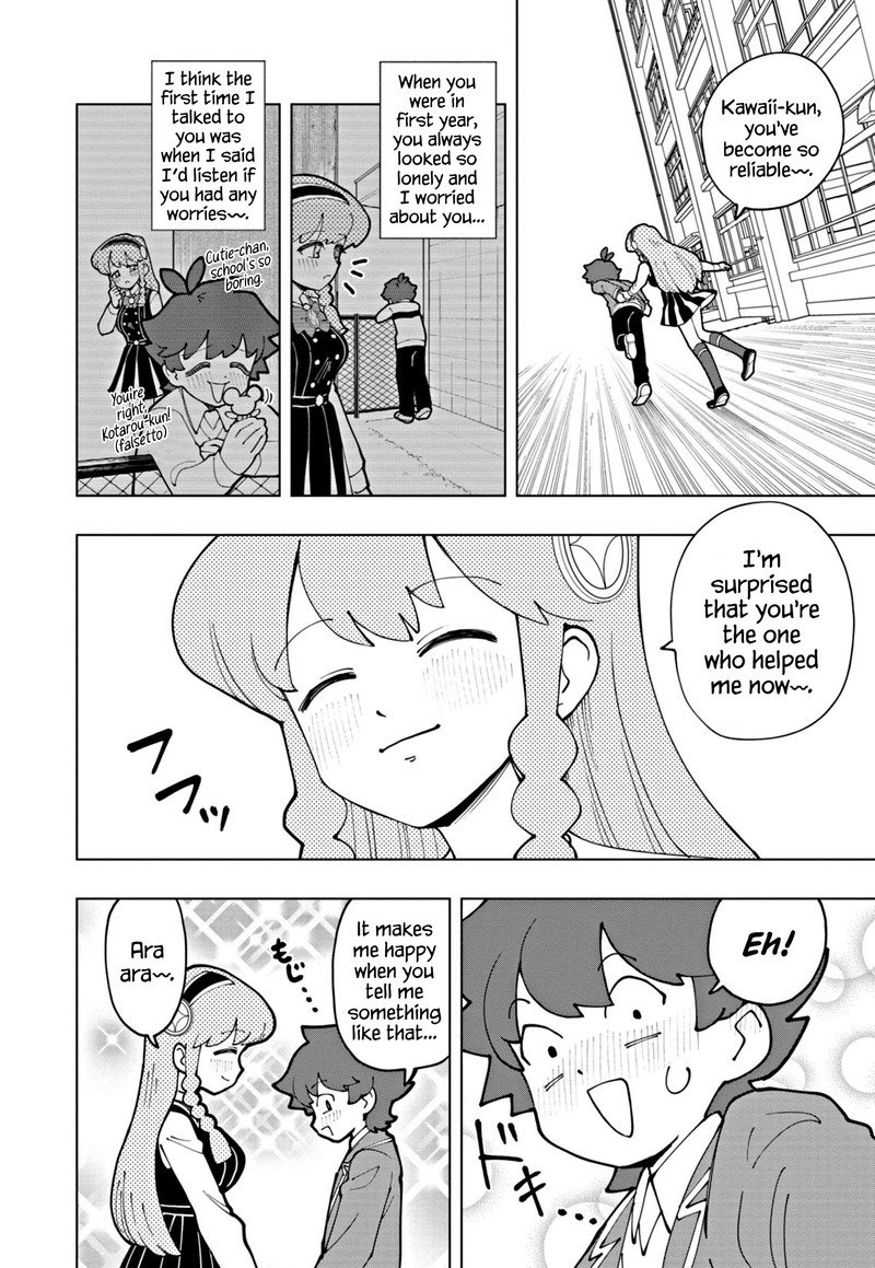 Puniru Wa KawaII Slime 63 6