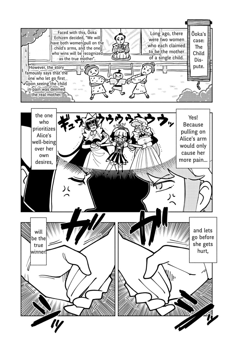 Puniru Wa KawaII Slime 66 6