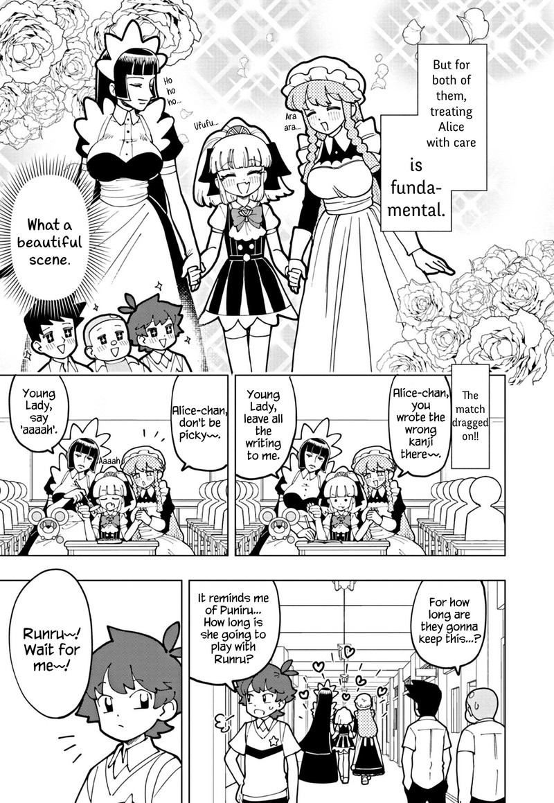 Puniru Wa KawaII Slime 66 7