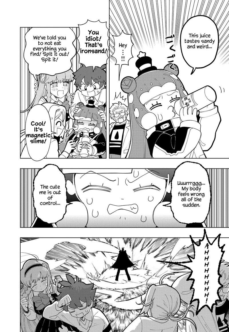 Puniru Wa KawaII Slime 7 4