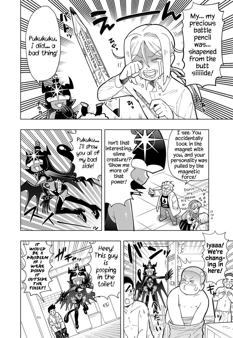 Puniru Wa KawaII Slime 7 6