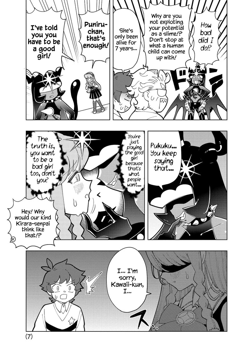 Puniru Wa KawaII Slime 7 7