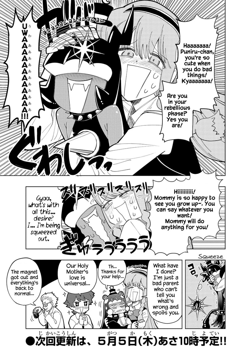Puniru Wa KawaII Slime 7 9