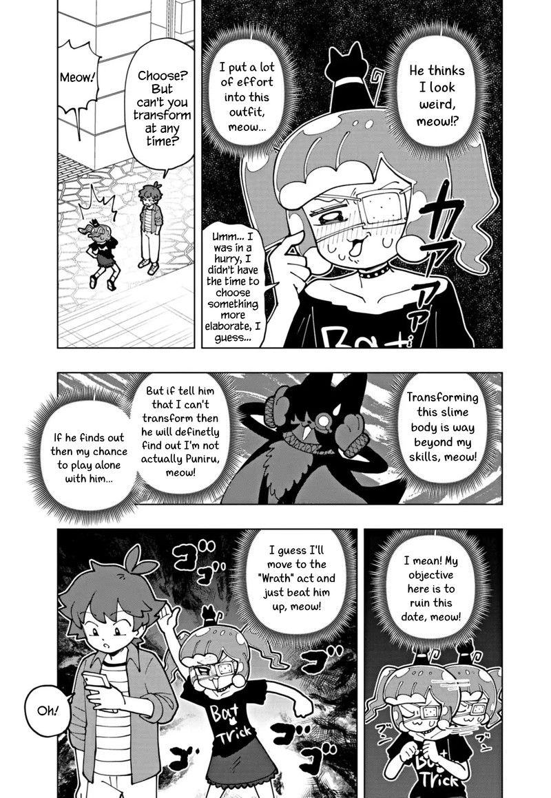 Puniru Wa KawaII Slime 70 5