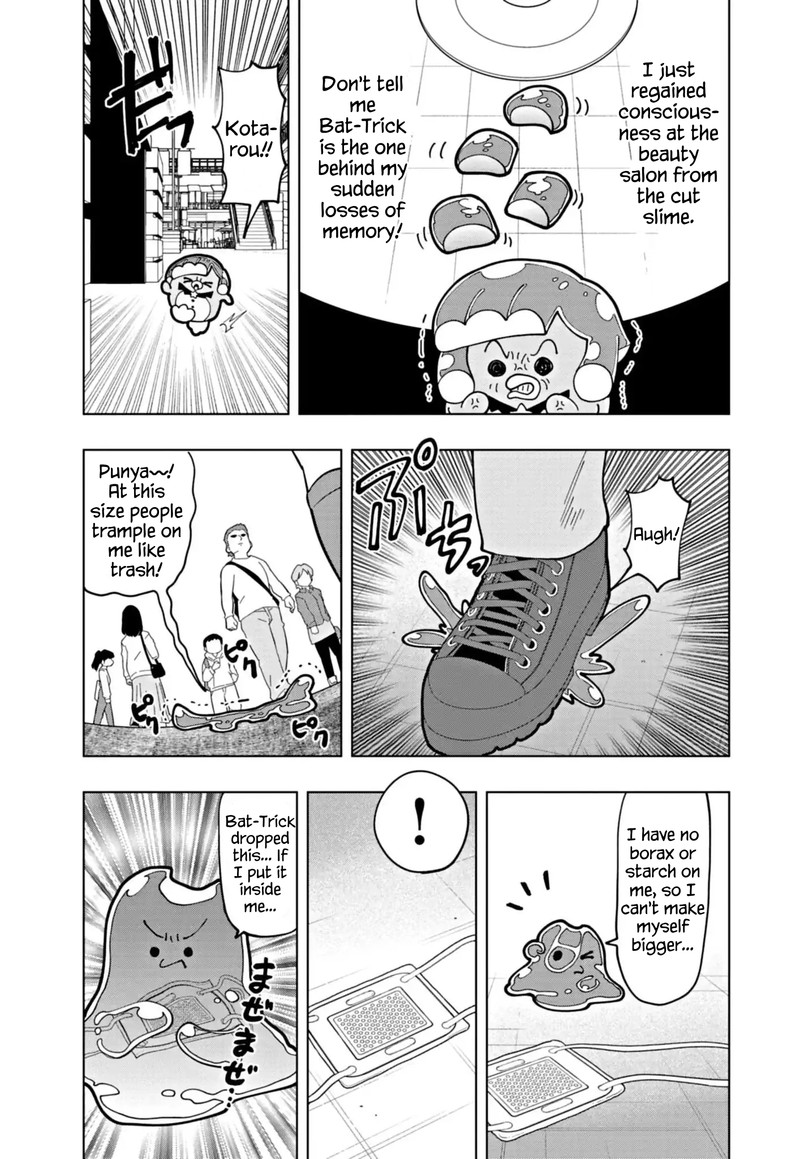 Puniru Wa KawaII Slime 70 7