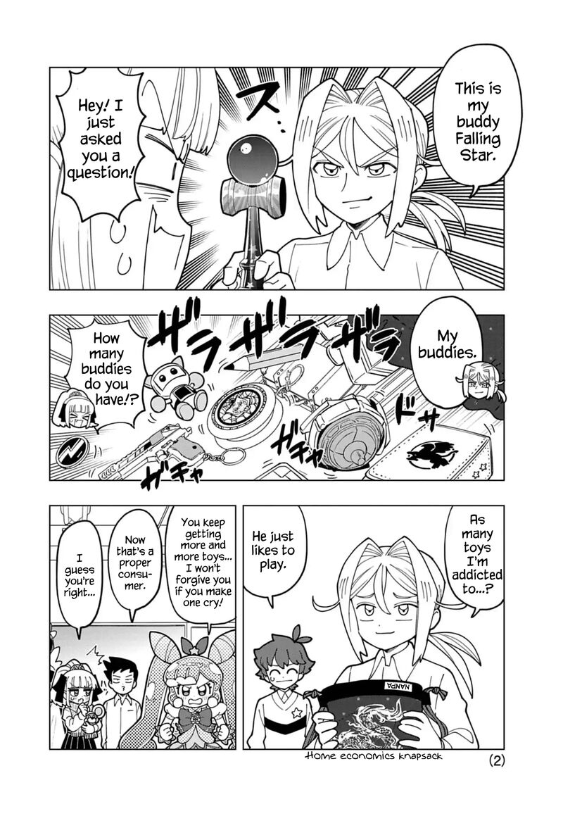 Puniru Wa KawaII Slime 73e 2