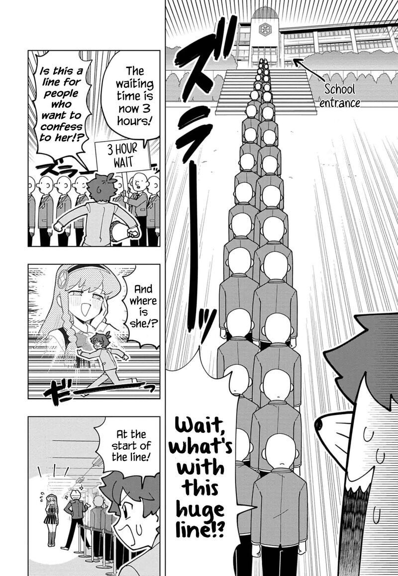 Puniru Wa KawaII Slime 74f 2