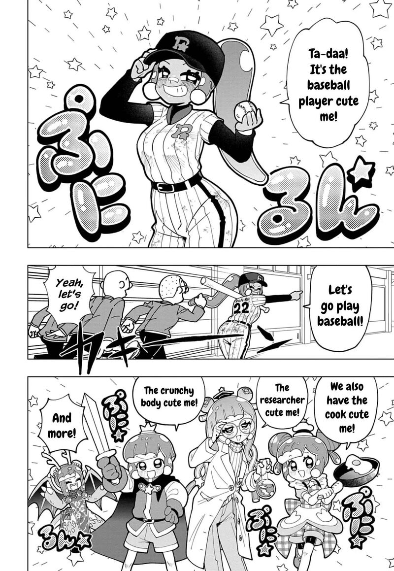 Puniru Wa KawaII Slime 74f 6