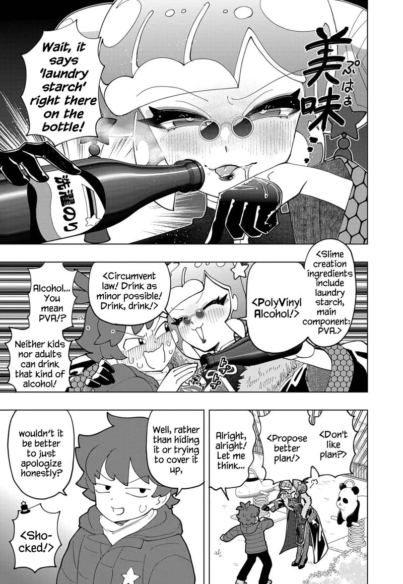 Puniru Wa KawaII Slime 75 5