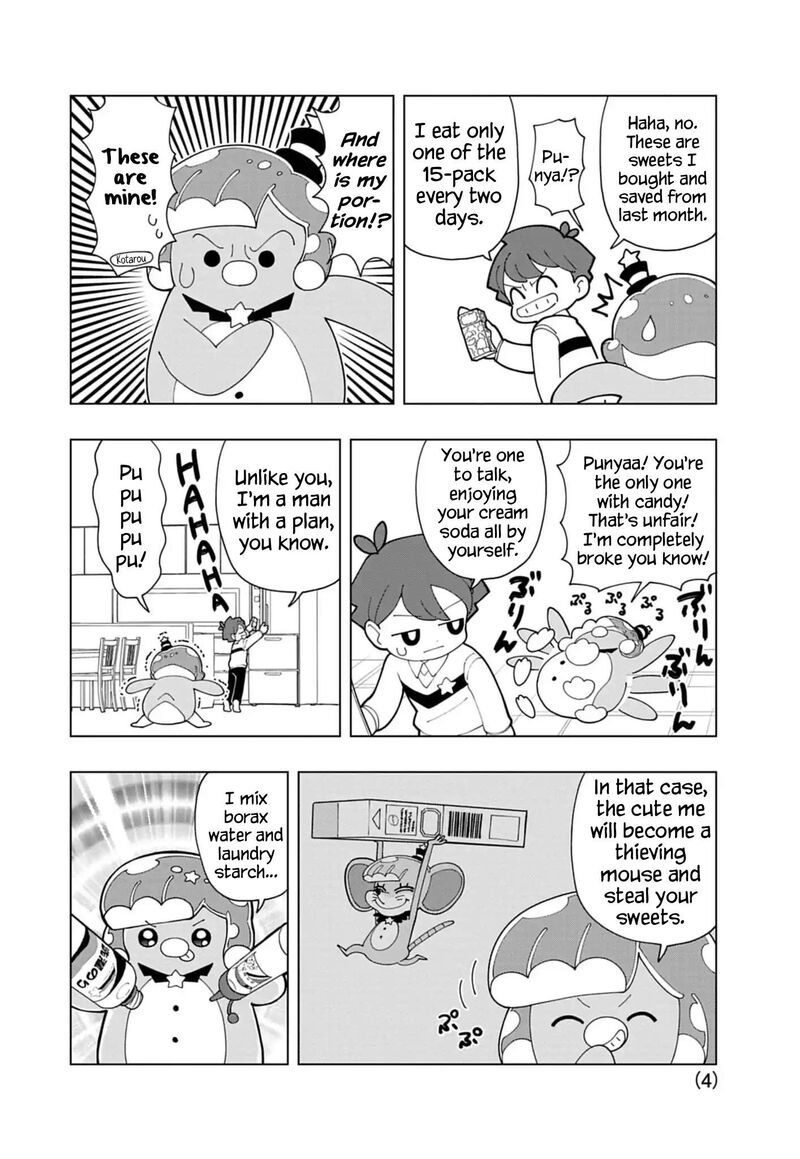 Puniru Wa KawaII Slime 87 4
