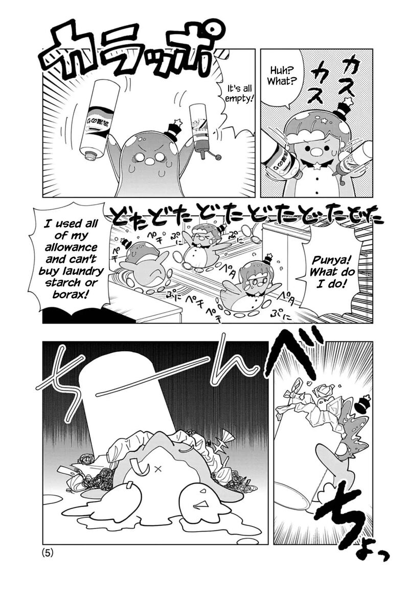 Puniru Wa KawaII Slime 87 5