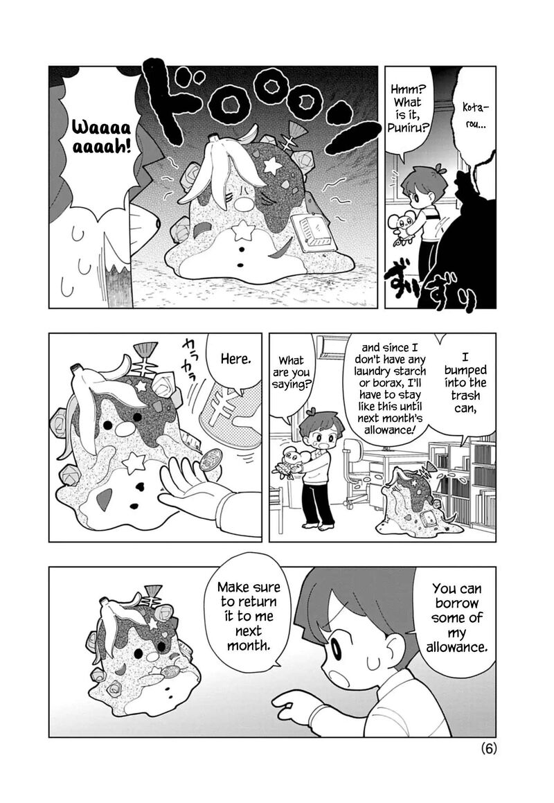 Puniru Wa KawaII Slime 87 6