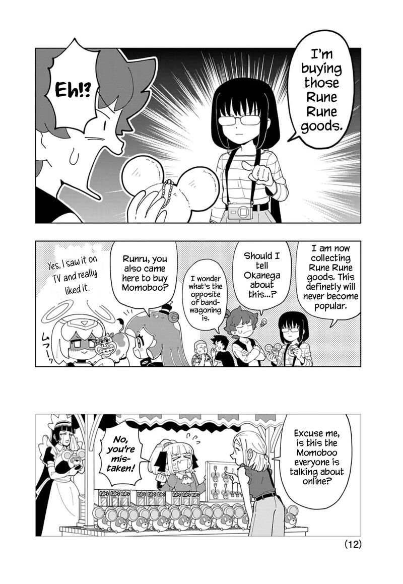 Puniru Wa KawaII Slime 88 12