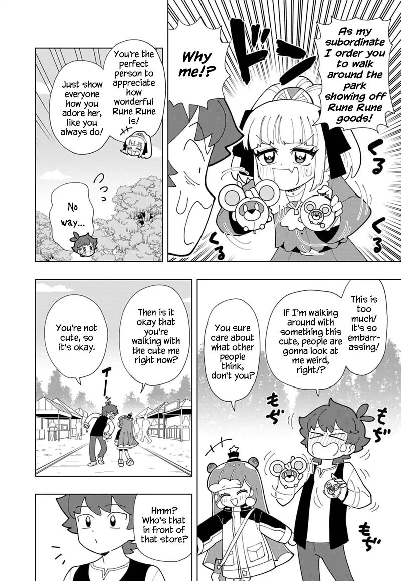 Puniru Wa KawaII Slime 88 4