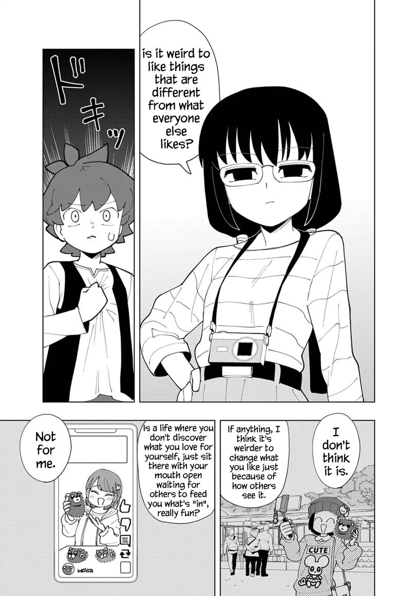 Puniru Wa KawaII Slime 88 7
