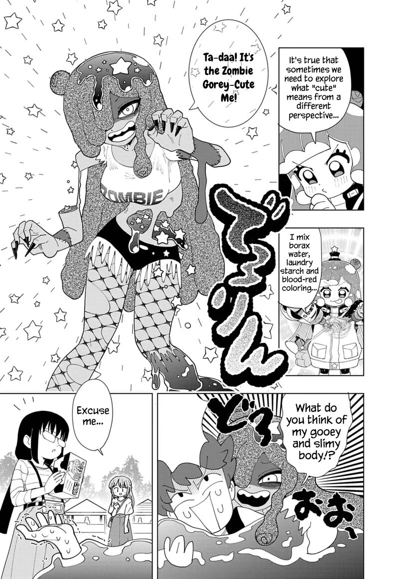 Puniru Wa KawaII Slime 88 9