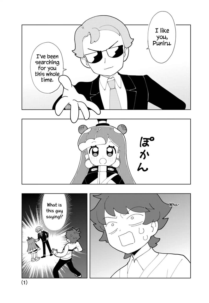 Puniru Wa KawaII Slime 90 1