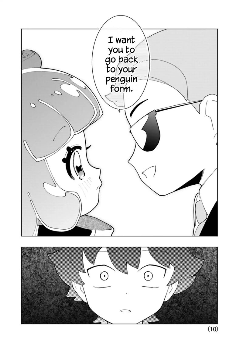 Puniru Wa KawaII Slime 90 10