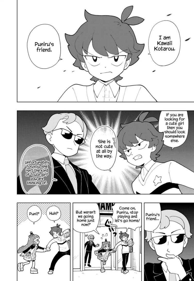 Puniru Wa KawaII Slime 90 4