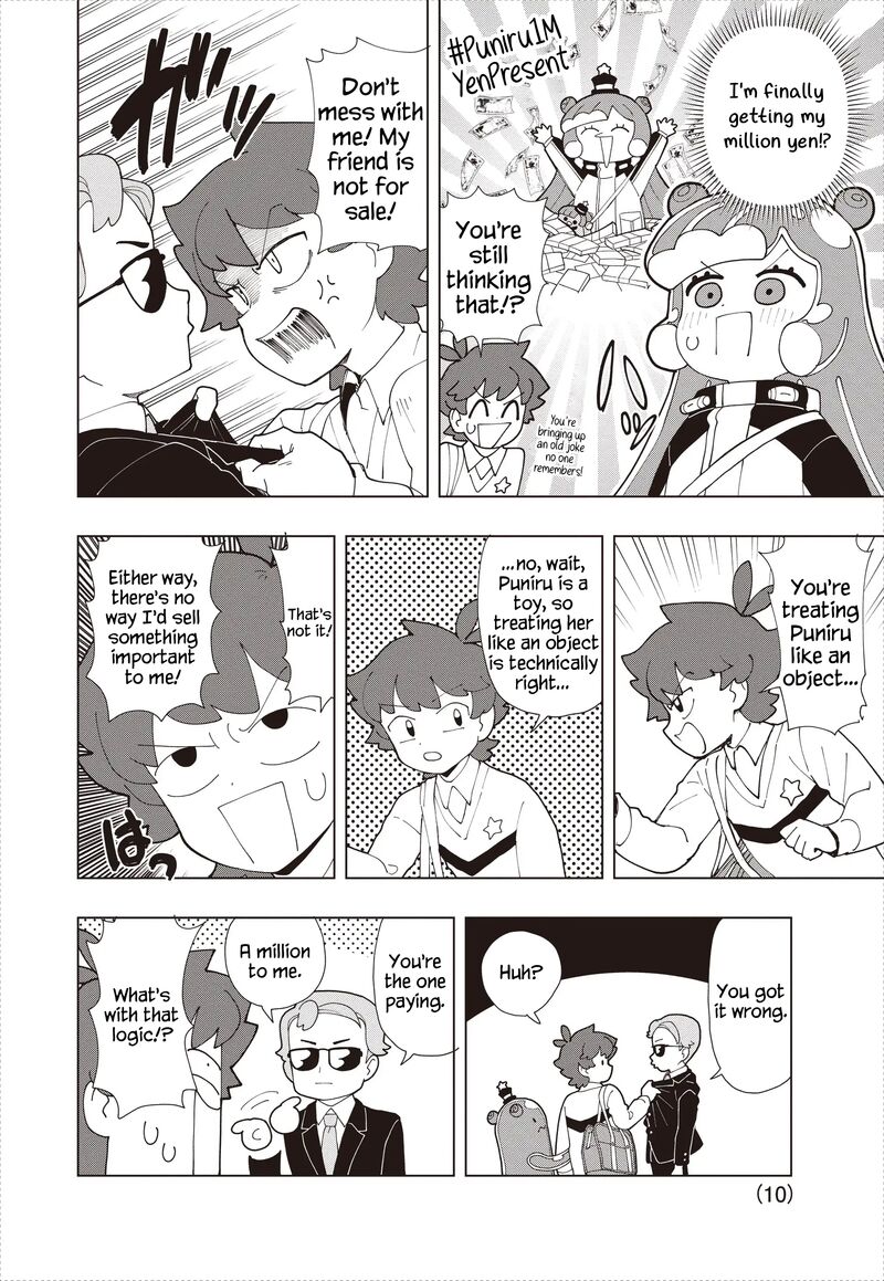 Puniru Wa KawaII Slime 91 10