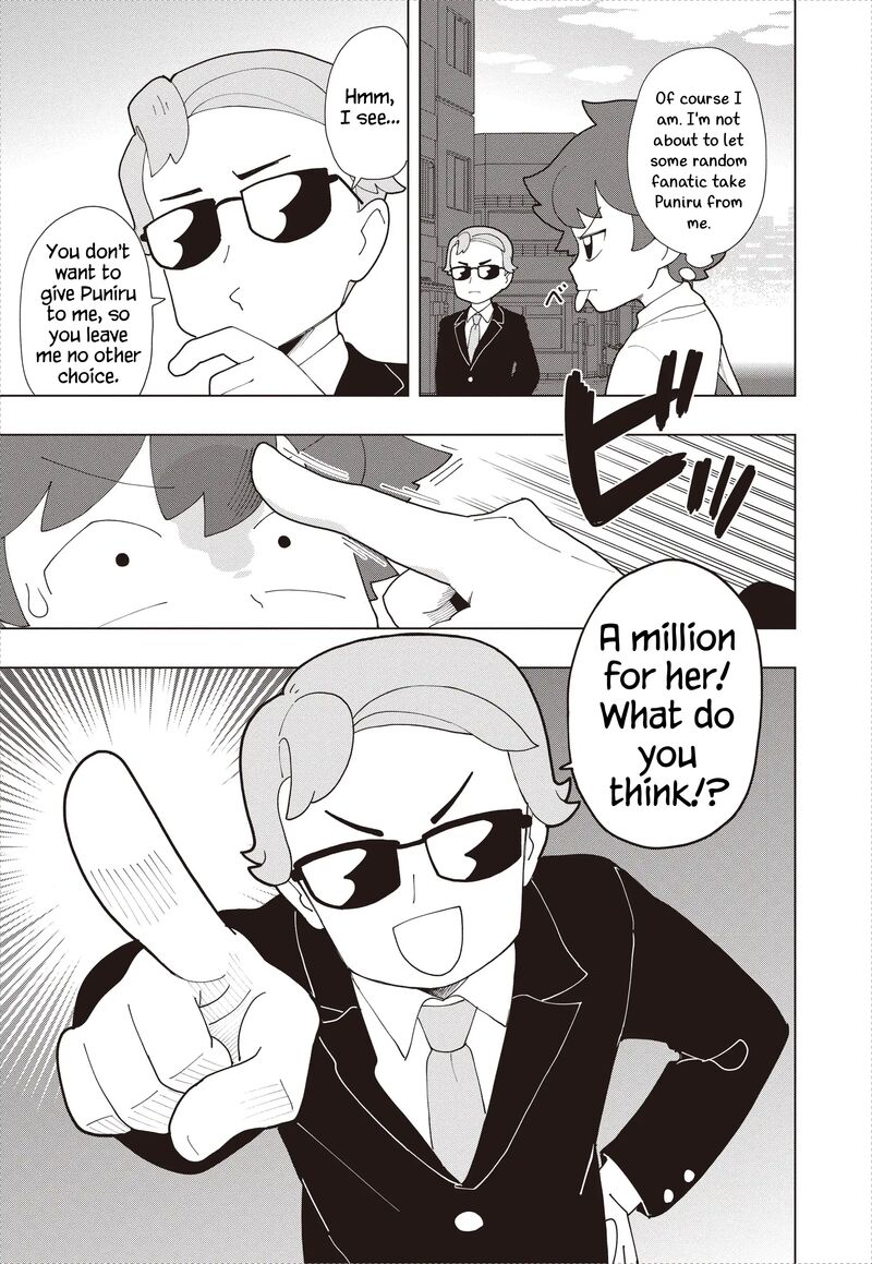 Puniru Wa KawaII Slime 91 9