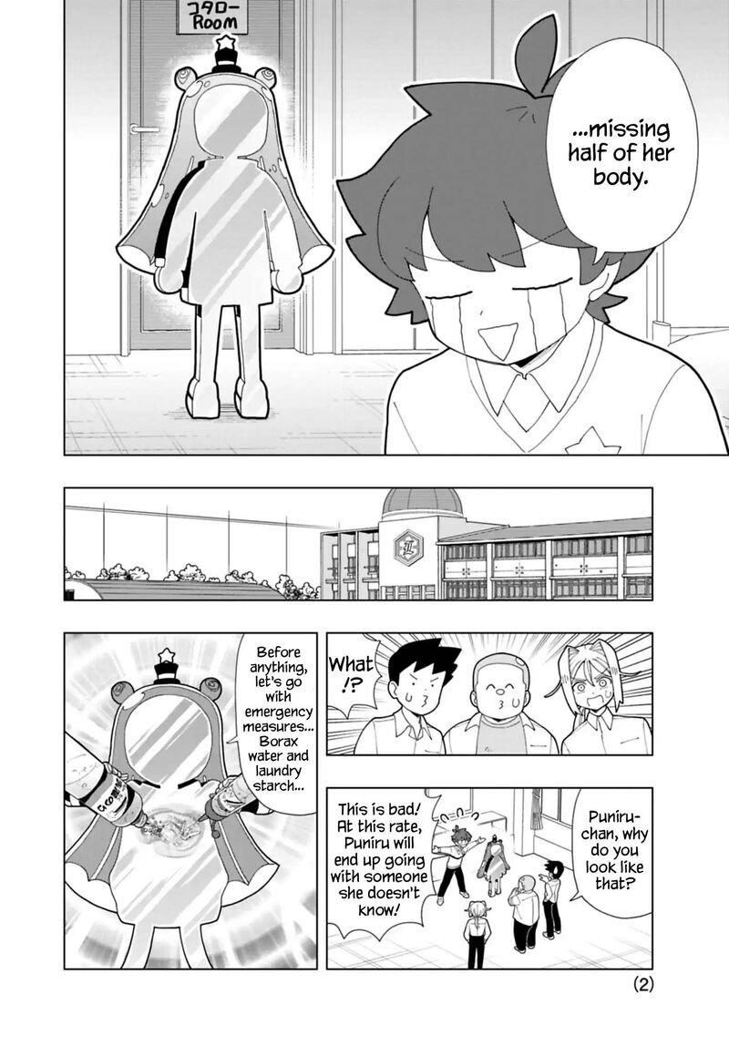 Puniru Wa KawaII Slime 92 2