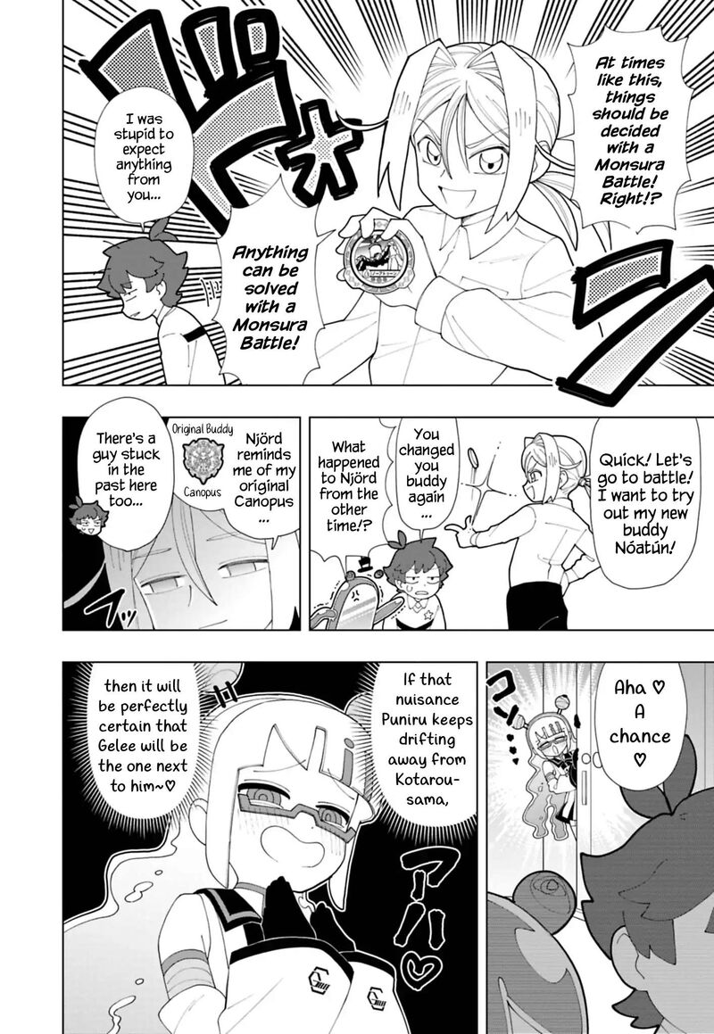 Puniru Wa KawaII Slime 92 6