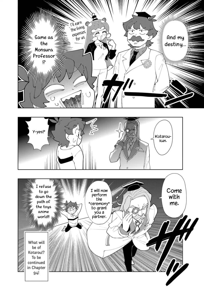 Puniru Wa KawaII Slime 93 14