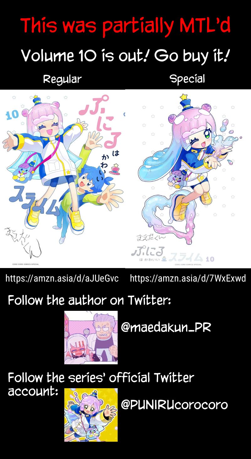 Puniru Wa KawaII Slime 93 15