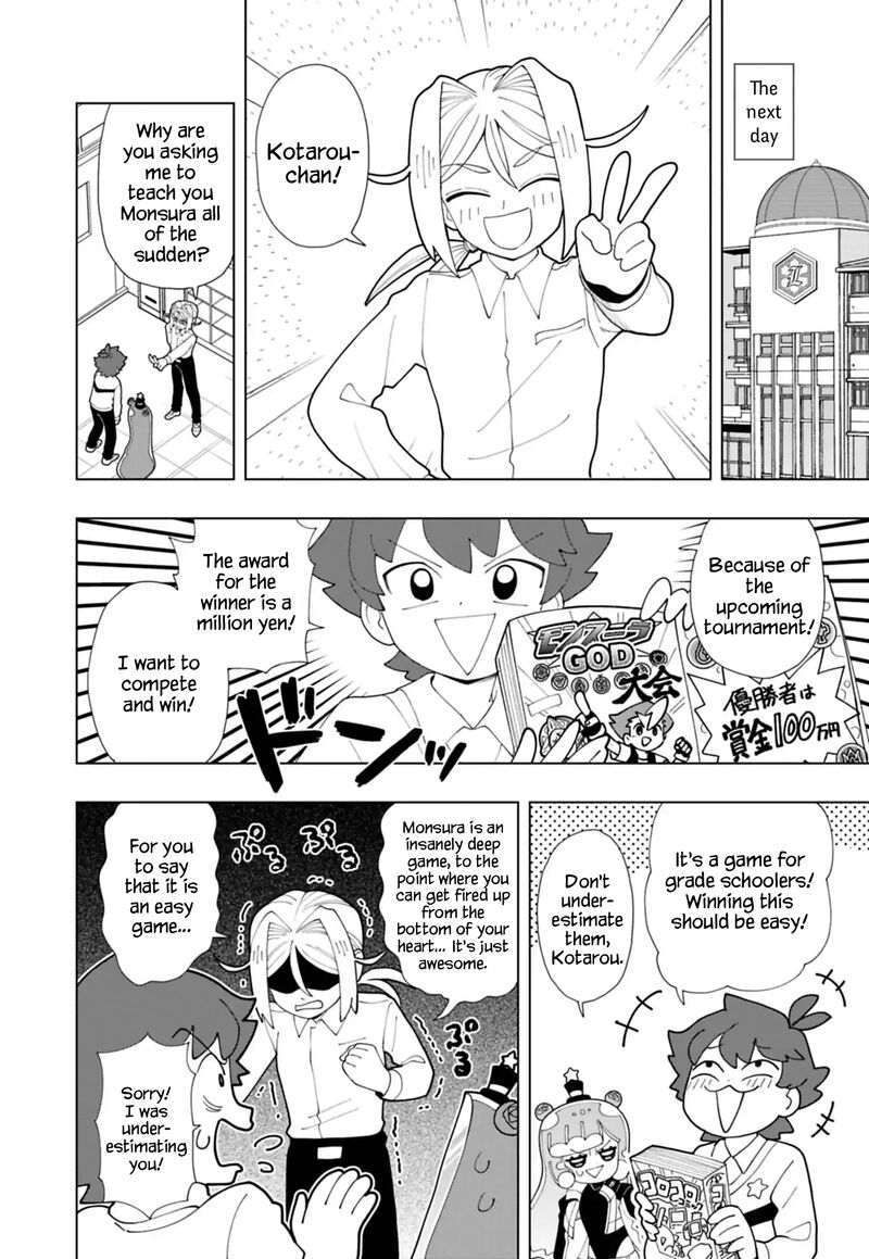 Puniru Wa KawaII Slime 93 4