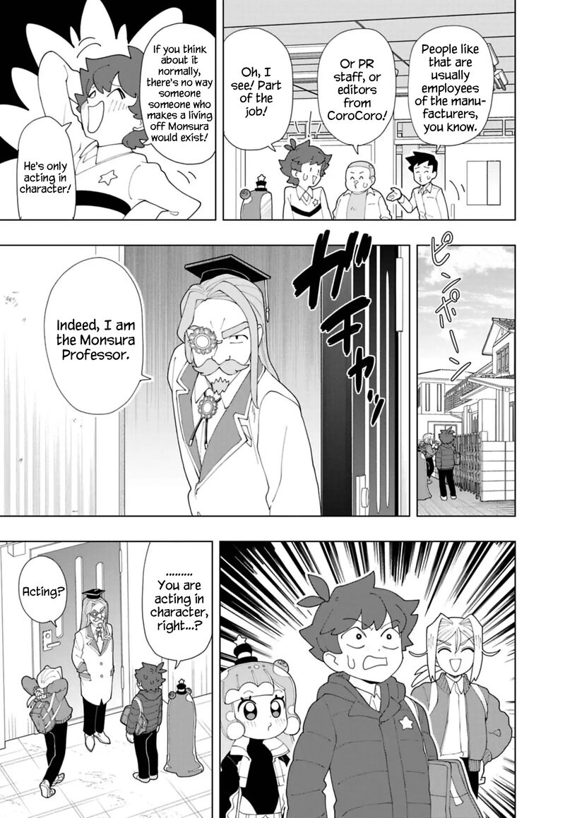 Puniru Wa KawaII Slime 93 7