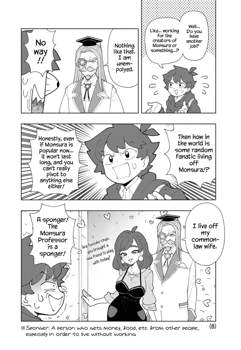 Puniru Wa KawaII Slime 93 8