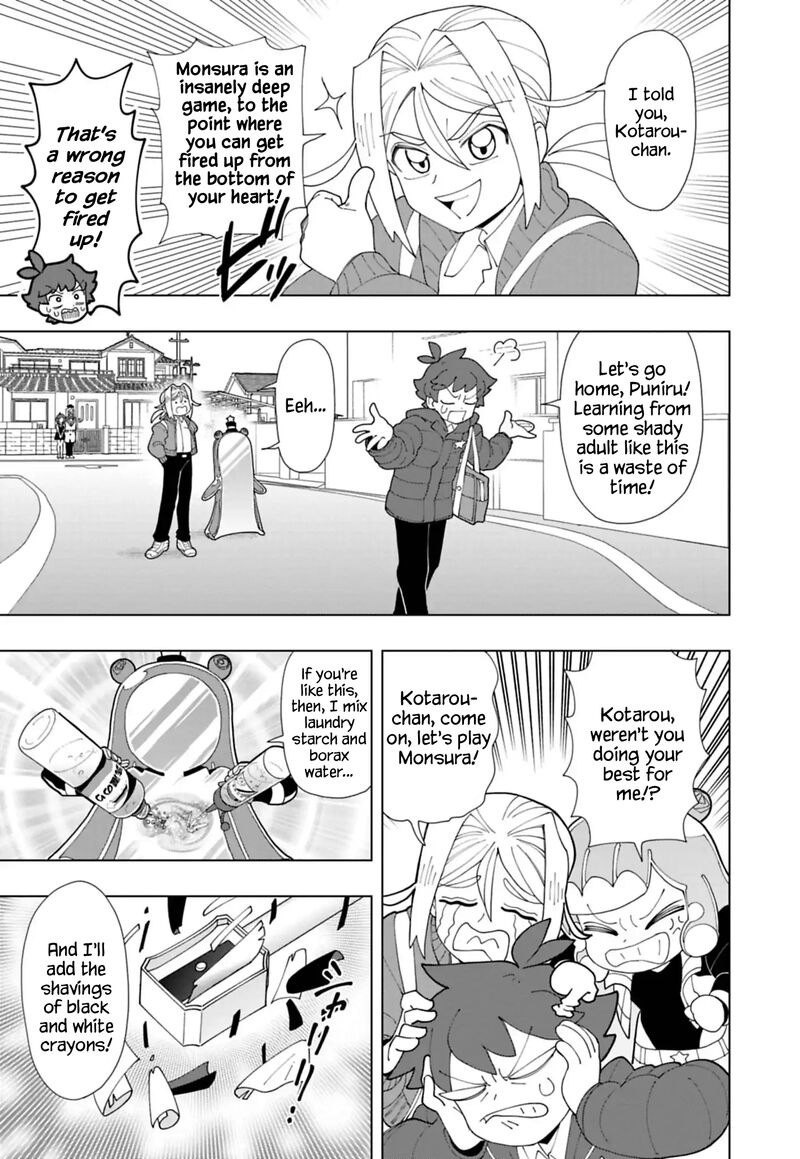 Puniru Wa KawaII Slime 93 9