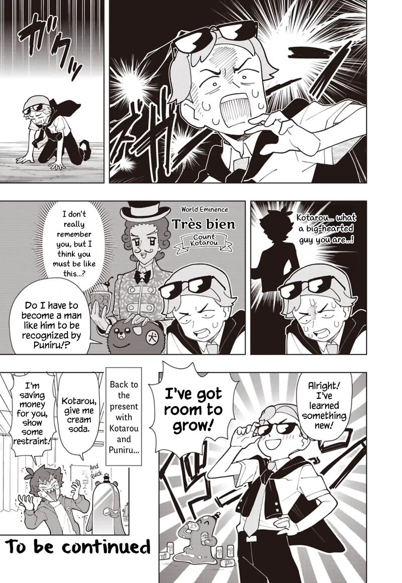 Puniru Wa KawaII Slime 95 11