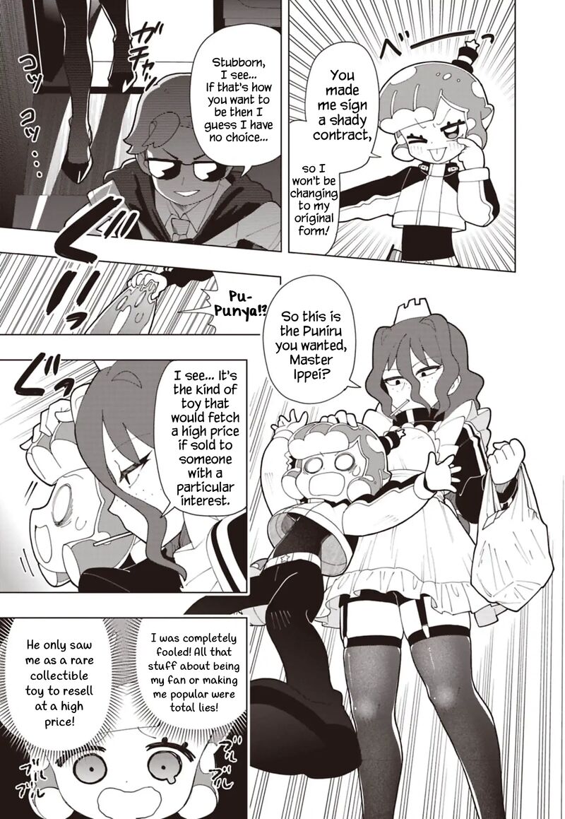 Puniru Wa KawaII Slime 95 3