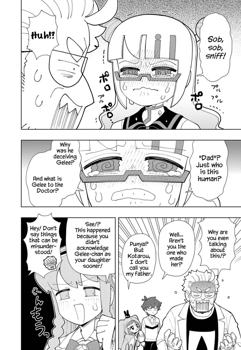 Puniru Wa KawaII Slime 96 10