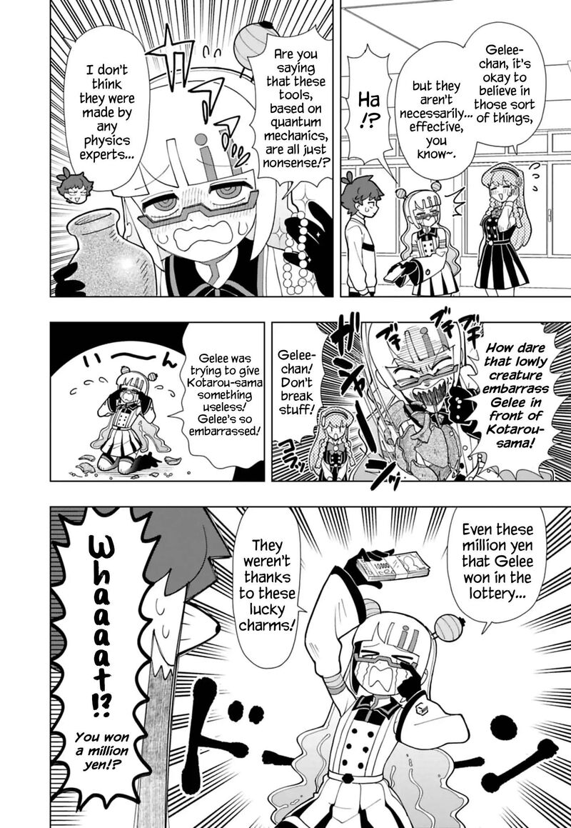 Puniru Wa KawaII Slime 96 4