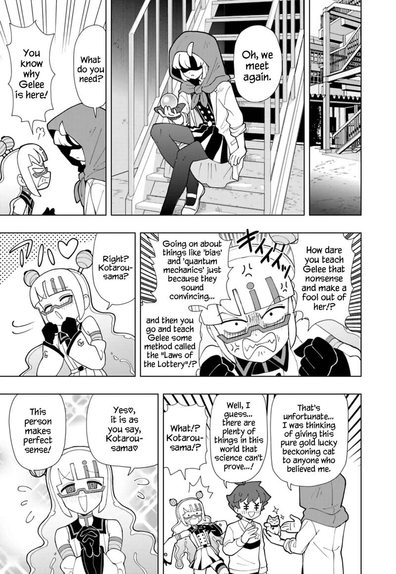 Puniru Wa KawaII Slime 96 7